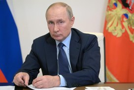 Путин назвал образование основой успеха развития России