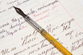 Русский язык остается одним из ведущих языков мира