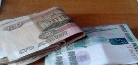 Россияне назвали доход для хорошей жизни