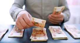 В среднем для счастья россиянам нужно 250 тысяч рублей в месяц