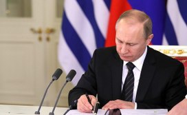 Закон о порядке дистанционного обучения при введении ЧС