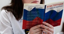 Законопроекты об ужесточении наказаний за оскорбление учителя отклонены