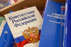 Законопроект о воспитании только для отчётности или нет?