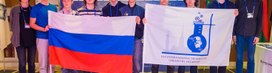 Школьники из 30 стран мира выразили желание участвовать в Международной Менделеевской олимпиаде по химии