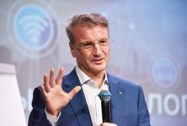 Герман Греф разработал камеру для распознавания лиц в масках
