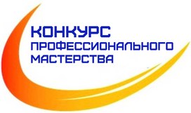 Конкурсы – головная боль для учителей или нет?