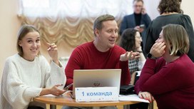 Будущие педагоги получат шанс проявить себя в конкурсе «Учитель будущего»