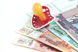 В Госдуме предложили увеличить размер маткапитала в регионах с низкой рождаемостью