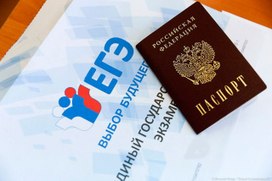В Госдуме предложили проводить психологические тренинги перед ЕГЭ