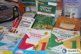 В РФ хотят подготовить единые государственные учебники по 3 предметам