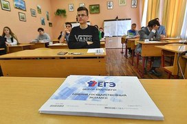 Рекордсмен ЕГЭ поделился советами успешной сдачи экзаменов