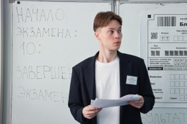 Стало известно о самом масштабном за несколько лет сливе заданий ЕГЭ