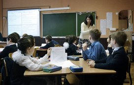 Опыт применения сингапурской системы образования на примере школ Татарстана