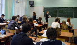 В Совфеде призвали установить нижний порог зарплаты для учителей
