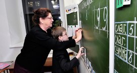 Список педагогов, которые могут досрочно выйти на пенсию, предложили расширить