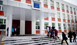 В Госдуме предложили ввести единые выплаты победителям и призерам ВсОШ до 500 тысяч рублей