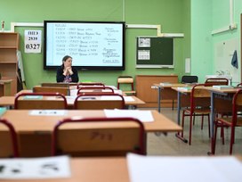 Законопроект об отмене ЕГЭ рассмотрят в октябре 2024