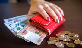 11 млрд рублей направят на повышение зарплат педагогам