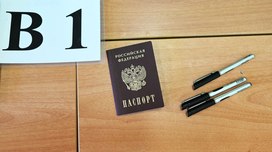 В Госдуме предложили отменить ОГЭ