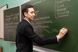 В Москве прошел праздник в честь завершения Года педагога и наставника