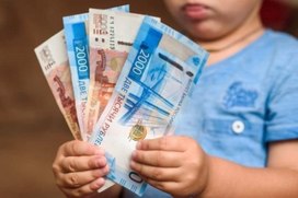 Выплаты 10 тысяч на детей возвращаются?