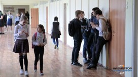 В РФ прорабатывают систему оповещения окружающих через СМС об опасности в школе