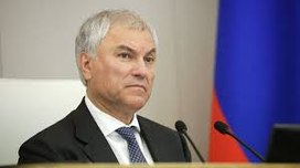 Госдума разработает предложения по изменению подходов к домашнему заданию
