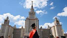 Forbes Education назвал вузы России с лучшей репутацией у работодателей