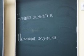 Не сдавшим ОГЭ хотят разрешить бесплатно получать рабочую профессию