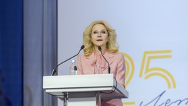 В некоторых российских регионах люди могут дожить до 100-120 лет