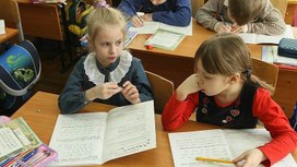 4 способа рефлексии для учеников на уроке
