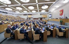 Сессии в новогодние каникулы предложили запретить