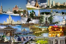 В каких городах России стоит ожидать самый высокий уровень рождаемости?