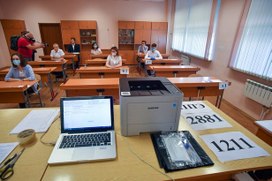 В Москве около 80 тысяч человек зарегистрировались на участие в ЕГЭ