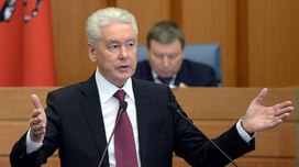 У Департамента образования и науки Москвы новый глава