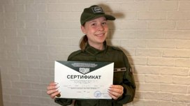 Выпускники центра патриотического воспитания «Воин» получат допбаллы к ЕГЭ