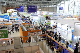 Открылся Московский международный салон образования