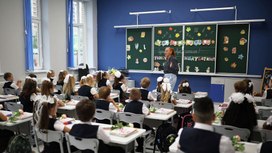 В школах Москвы в этом году не будет оценок за поведение