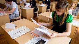 Право пересдачи предмета ЕГЭ не будет у сдающих экзамен досрочно