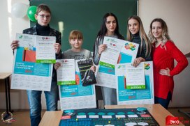 В Москве будут организованы уроки по финансовой грамотности