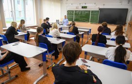 Родители, работавшие наблюдателями, зафиксировали 115 нарушений на ЕГЭ