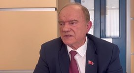 Зюганов призвал ограничить число учеников в классе начальной школы до 20
