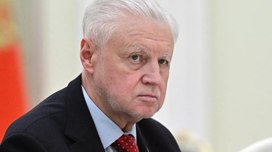 Депутат предложил ввести ЕГЭ для чиновников Минпроса, как для школьников