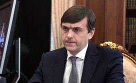 Стоимость новых учебников по обществознанию и истории не превысит 209 рублей — Кравцов