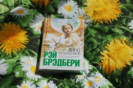 Три книги последнего десятилетия