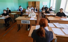 Раскрыты сроки рассмотрения законопроекта об отмене ЕГЭ
