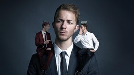 Почему мы поступаем так, а не иначе?