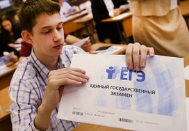 Учебники по истории могут измениться после результатов госэкзаменов