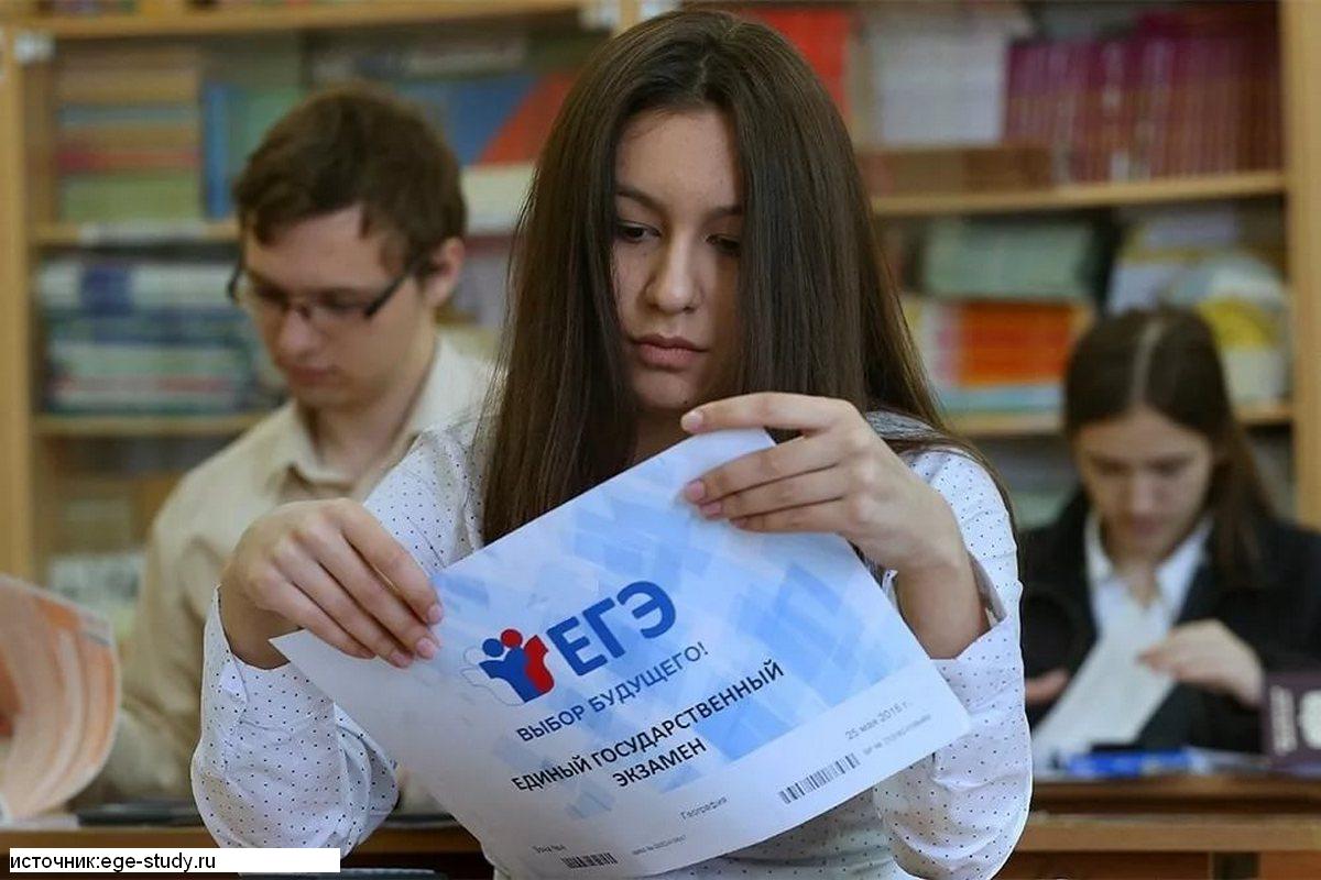 Выпускница из Екатеринбурга поделилась советами успешной сдачи ЕГЭ