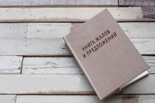 В кабмине предложили подключить Госуслуги для предложений и жалоб по ЕГЭ
